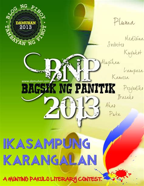 Kwentong Malibog Pinoy .